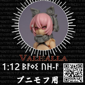 [現貨供應]PUNI☆MOFU  戦術スーツ VHH-A