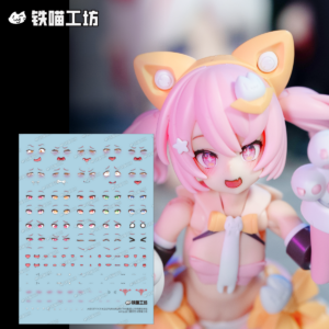 [預購商品](鐵喵工房)PUNI☆MOFU 貓貓 水貼