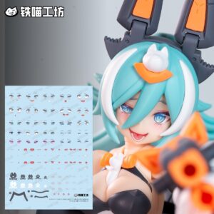 [預購商品](鐵喵工房) PUNI☆MOFU 狼 水貼