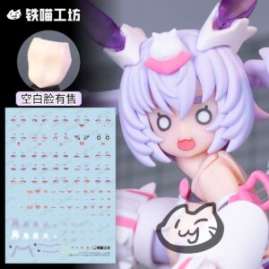 [預購商品](鐵喵工房) PUNI☆MOFU 梟 水貼