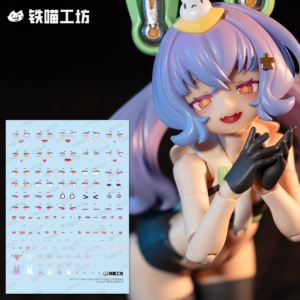 [預購商品](鐵喵工房)PUNI☆MOFU 兔兔 水貼