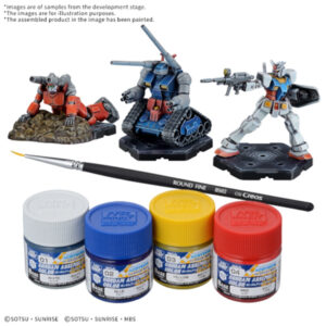 [預購商品] GUNDAM ASSEMBLE 顏料套組 01 ［PA01］