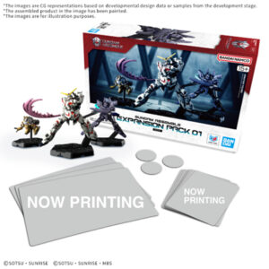 [預購商品] GUNDAM ASSEMBLE 擴充套組 01 ［EX01］ 機動戰士鋼彈UC