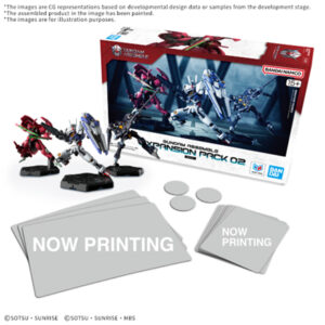 [預購商品] GUNDAM ASSEMBLE 擴充套組 02 ［EX02］ 水星的魔女