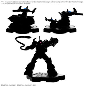 [預購商品]GUNDAM ASSEMBLE 擴充套組 03 ［EX03］ 機動戰士鋼彈