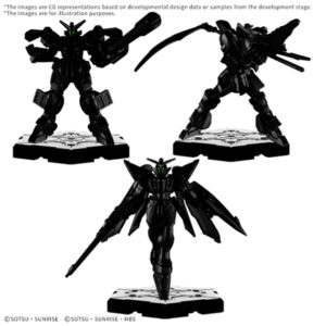 [預購商品]GUNDAM ASSEMBLE 擴充套組 04 ［EX04］ 新機動戰記鋼彈W