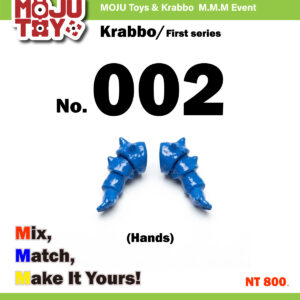 M【MOJU Toys】Krabbo 蟹寶 第一彈 No.002 雙手配件 (基本色可選）