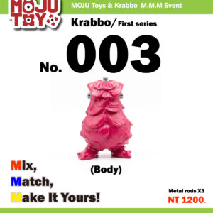 【MOJU Toys】Krabbo 蟹寶 第一彈 No.003 核心身體配件(基本色可選）