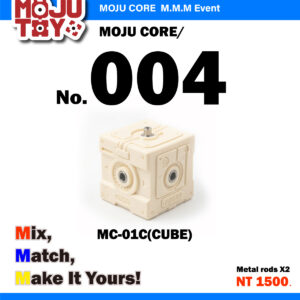【MOJU Toys】MOJU CORE No.004 MC-01C (CUBE) 3Q方塊(基本色可選）